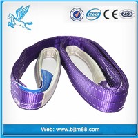 CE approved cheap price Lifting Sling