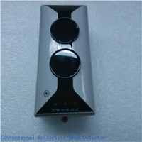 GST Optical Beam Alarm Smoke Sensor Conventional Reflective Infrared Beam Detector with Relay Output