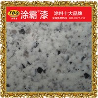 Tuba 100% Green environment  Water-Proof Rock Slice Wall paint