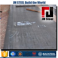 truck beds high hardness nm360 abrasion resistant steel plate sheet