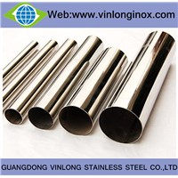 Stainless Steel Round Tubes (Welded)