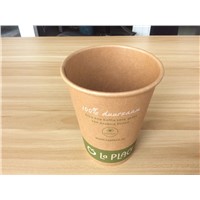 HOT SALE 8oz paper coffee cup