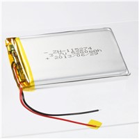 3.7V 5200mAh polymer battery (115274-5200MAH)