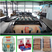 Valve paper bag making machine bottomer machine