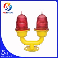 AH-LI/D Low-intensity Double Aviation Obstruction Light