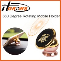 Universal Magnetic Car Mount Kit Sticky Stand Holder For Mobile Cell Phone Gold
