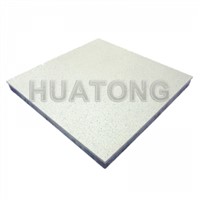 Huantong Aluminum Floor - blind panel