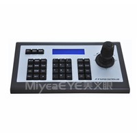 4D Joystick PTZ IP Keyboard Controller,CCTV Keyboard IP Controller