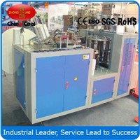 JBZ-A series paper cup forming machine