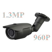 1.3MP IP camera   Outdoor camera