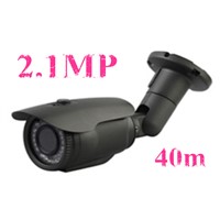 2.1MP  1080P  IP security camera Metal housing