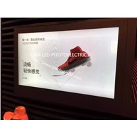 21.5 inch embedded touchable OLCD show case