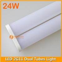 4pins 24W 542mm LED 2G11 Dual Tubes Light