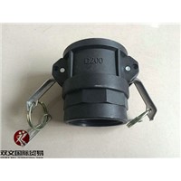 Hot sale competitive PP camlock couplings type D