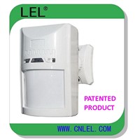 Cost Effective Wired PIR Motion Detector for Intrusion Alarm