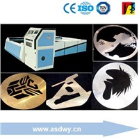 taobao alibaba express 300w 500w 800w 1000w 1200w laser cutting machine