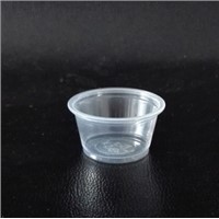 0.75 oz translucent PP Souffle Cup / Portion Cup /Sauce cup with PET lid - 5000 / Case