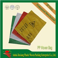 25KG PP Woven Bag packing for cement