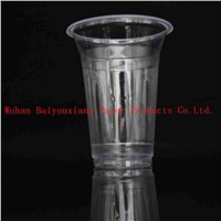 Customized Logo 14oz disposable beverage cup