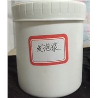 screen printing foaming paste/printing ink /elastic rubber paste white color