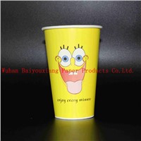 Customized Logo 16oz Disposable single wall milk cup