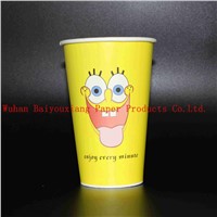 Customized Logo 12oz Disposable double wall paper cup drink cups