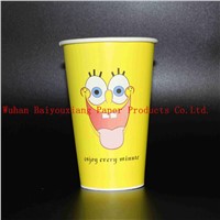 Customized Logo 13.5oz Disposable double wall paper cup drink cups