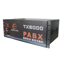 Hot Selling Telephone system/PABX /office PBX / TX6000