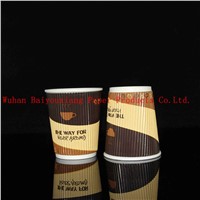 Customized Logo 16oz Disposable paper hot cup