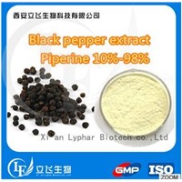 USP Standard Black Pepper Extract 10%-98% Bioperine