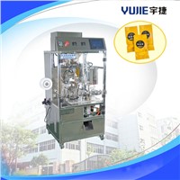 YD-486 Inner and outer vacuum packing machine