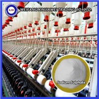 sodium sulphate anhydrous made in china for sale