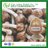 Agaricus Blazei Polysaccharide