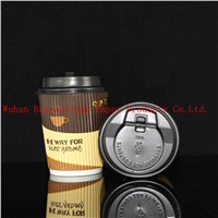 Customized Logo 13.5oz Disposable paper hot cup