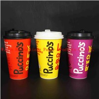 Customized Logo 14oz Disposable paper hot cup
