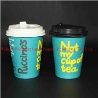 Customized Logo 13.5oz Disposable paper cup with lids