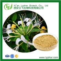 Honeysuchle flowers extract