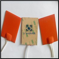 custom silicone rubber heater pad made in China
