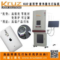 Beijing manufacturer UV laser marking machine for glass and ceremics marking