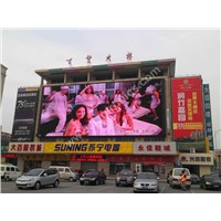 Outdoor giant LED screen for advertisement