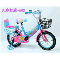 Bicycle/ kids bicycle/ Combatant  Frame/