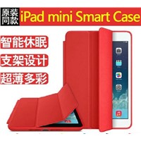 multicolor case for ipad pu leather ultra thin smart sleep with stand tablet case