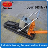 China Coal YQD-245 Hydraulic Rail Jack