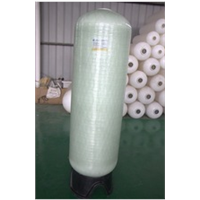 industrial and drinking water purification frp pressure tanks