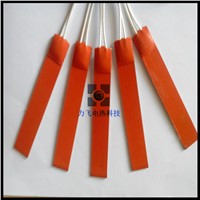 custom high quality silicone rubber heater