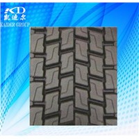 precured tread rubber for tyre retreading
