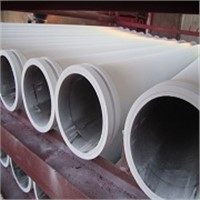 4.5MM Two Wall Pipe