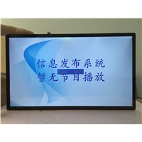 32 inch wall mount full hd lcd advertising digital signage player