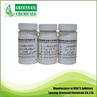 Wholesale surfactant  corrosion inhibitor CAS 80584-91-4