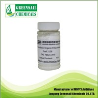 corrosion inhibitor factory  direct supply monobasic organic polycarboxylic acid CAS 78521-39-8
